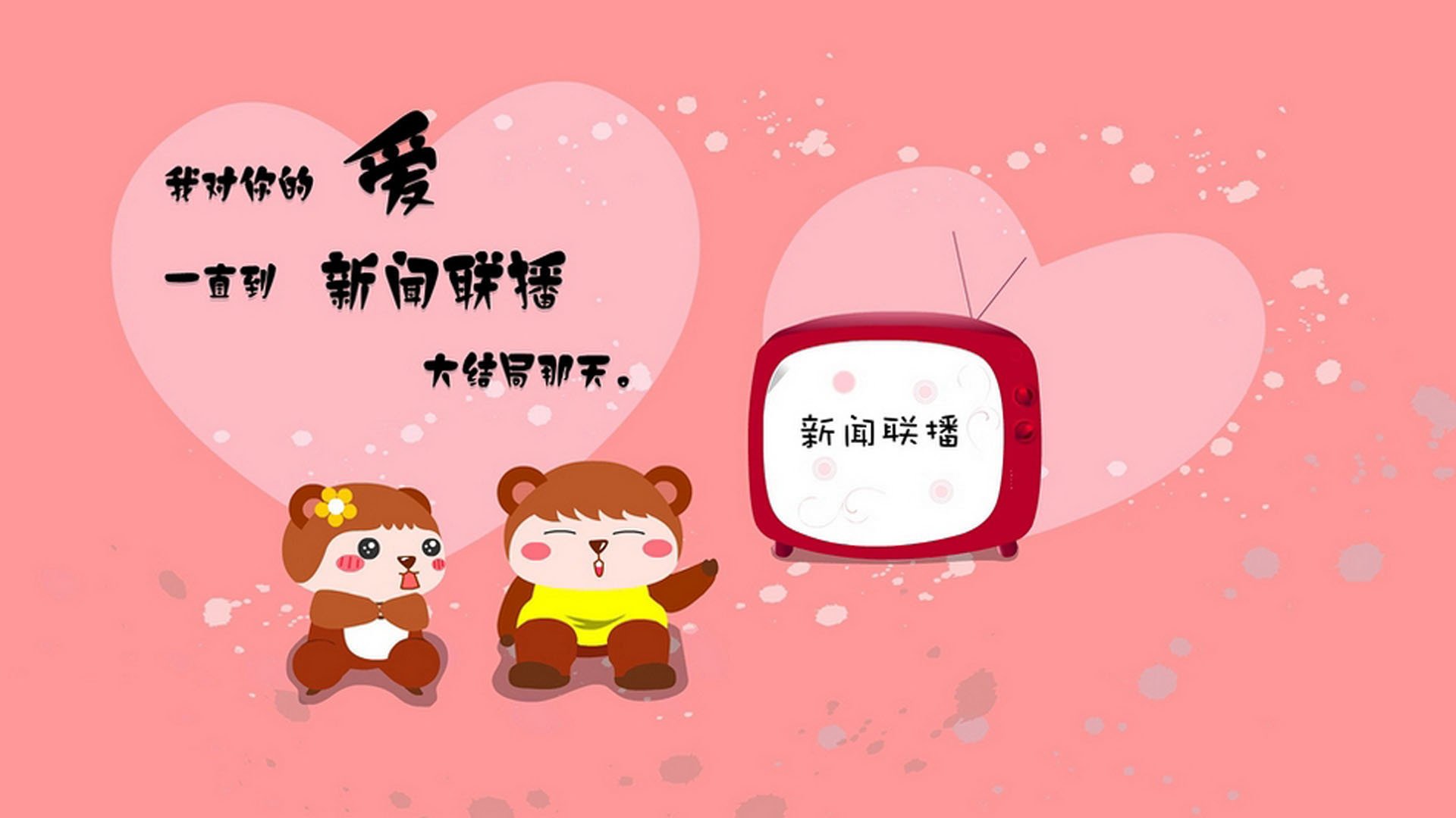 “破纪录:联盟新打破的史诗级成绩”,英雄联盟新破败