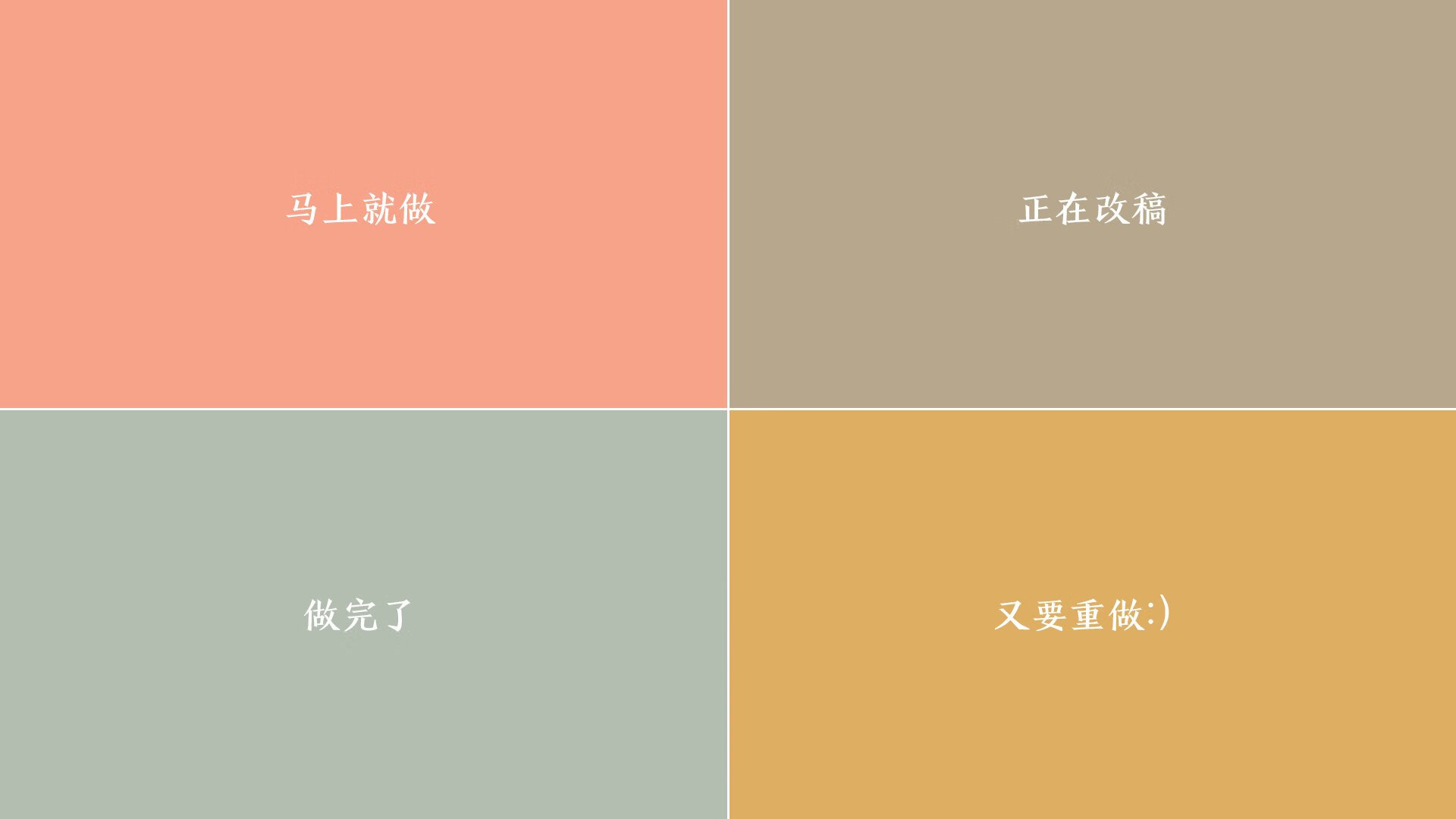 《2025英雄联盟全球总决赛,半决赛现场气氛火爆》,2021英雄联盟全球总决赛半决赛